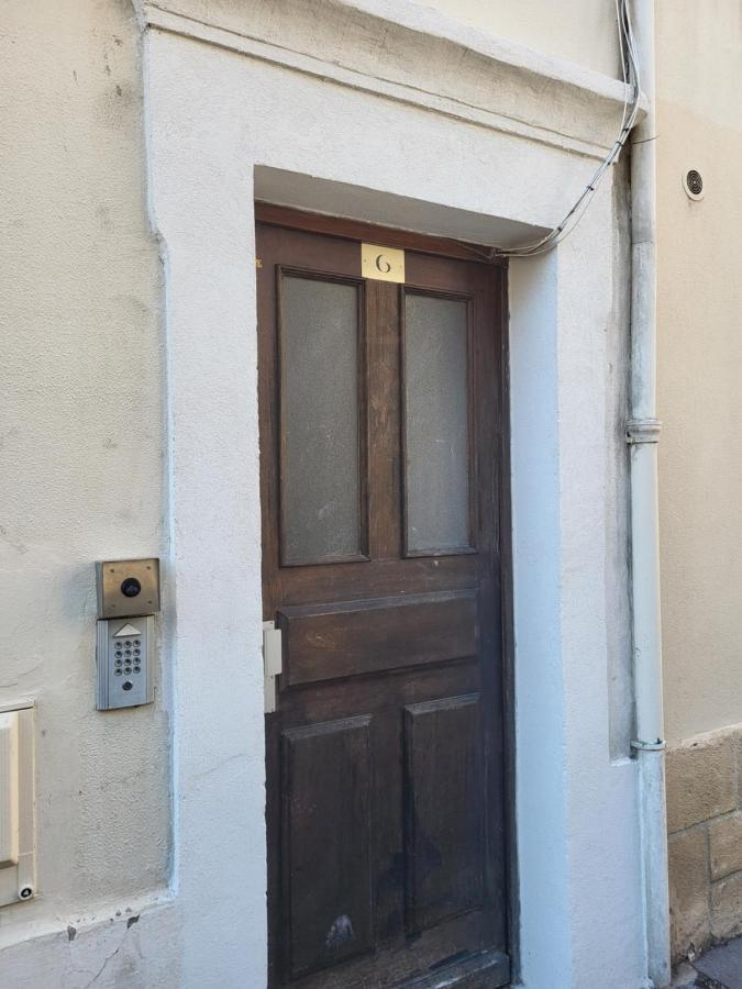 Dormir A Lyon - Cosy Saxe-Gambetta 외부 사진